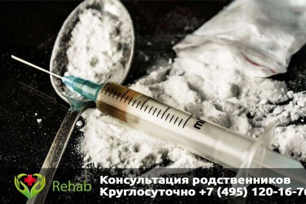 Кракен супернет как зайти