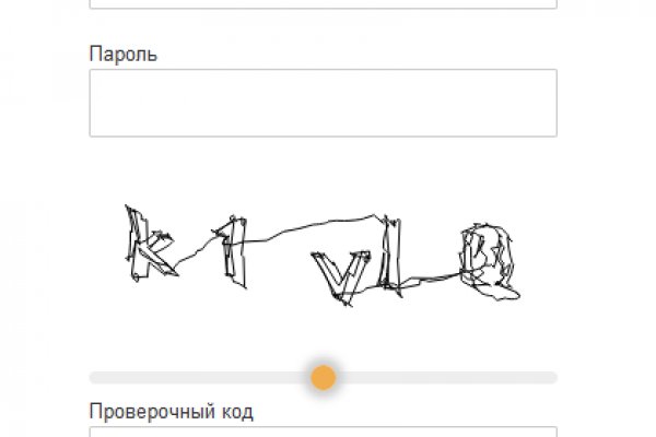 Сайты наркоты