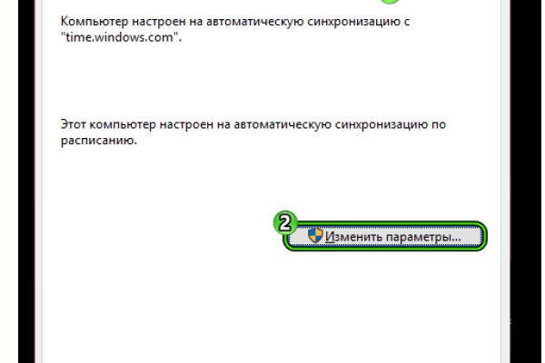 Кракен супернет ссылка kraken link24 info