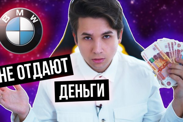 Кракен супернет зеркало