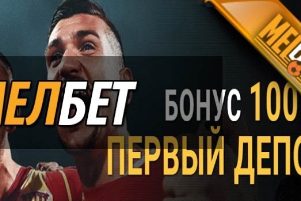 Кракен супернет kraken link24 info
