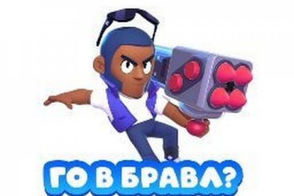 Kraken 2025 ссылка