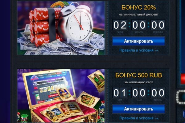 Не заходит на кракен