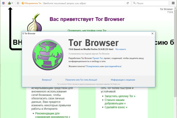 Сайт кракен 24