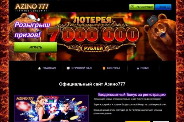 Кракен супернет ссылка kraken link24 info