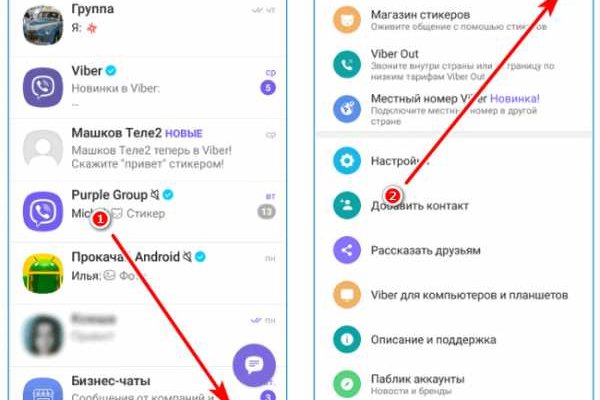 Кракен сайт что это