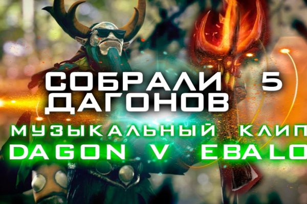 Kraken tor onion зеркало