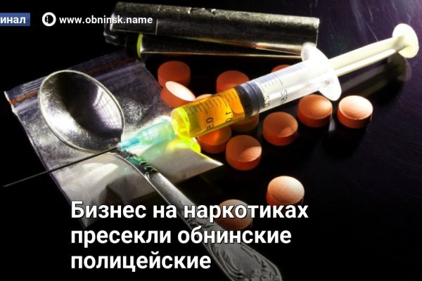 Кракен ссылка 2web krakendark link