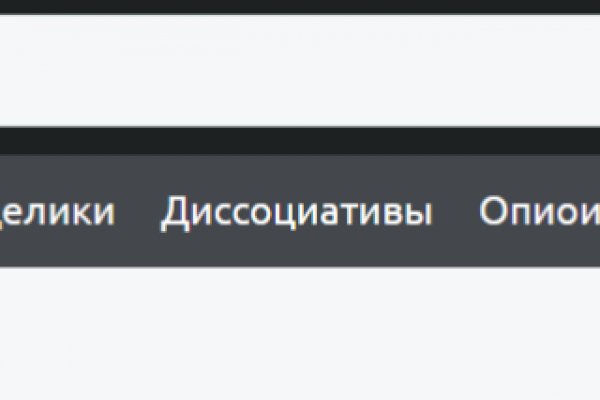 Кракен тор kr2web in