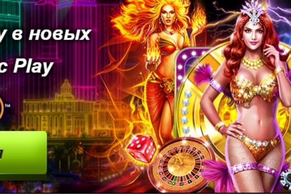 Kraken whitenet market ссылка тор