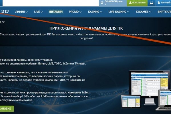 Кракен маркетплейс kr2web in площадка торговая
