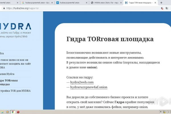 Супернет каталог