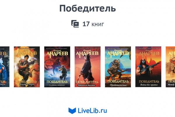 Кракен счастье в оренбурге