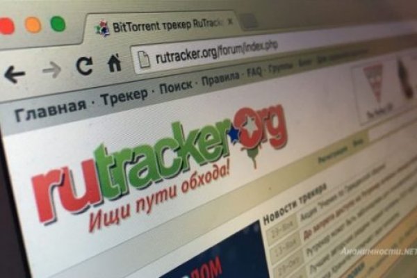 Кракен рабочее на сегодня сайт