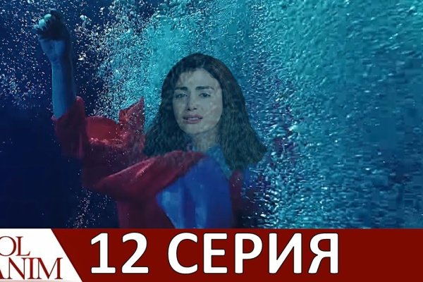 Кракен сайт kr2web in цены