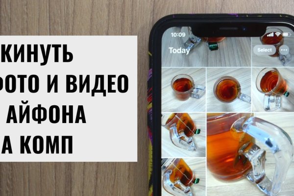 Заказать супернет