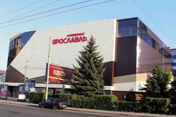 Кракен ссылка москва