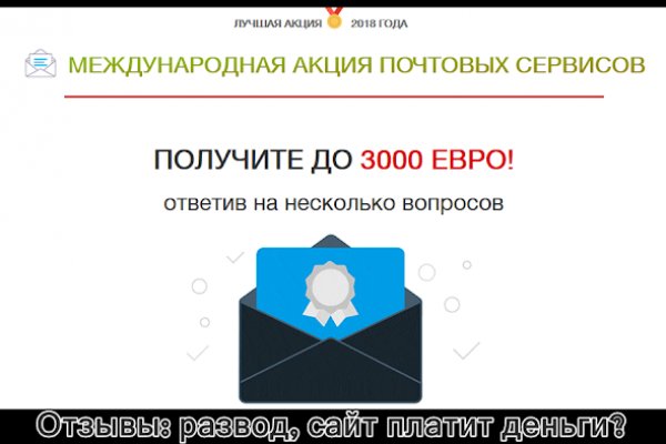Кракен супернет регистрация