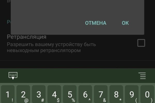 Кракен маркетплейс вход