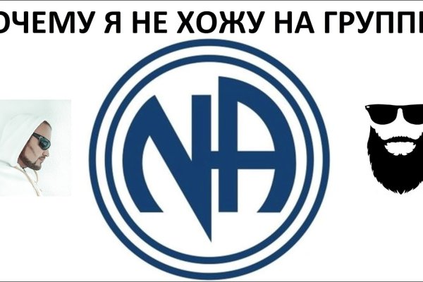 Kraken whitenet market ссылка тор