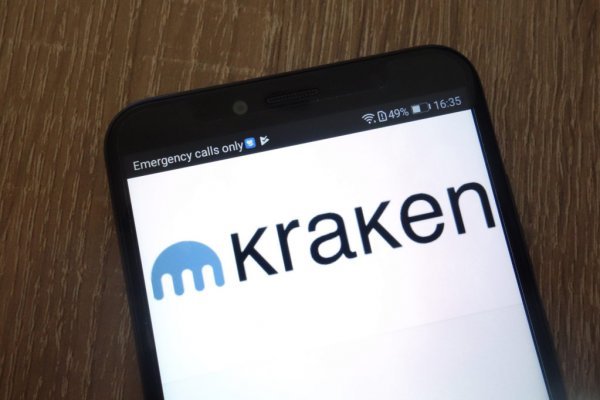 Kraken whitenet sliv php