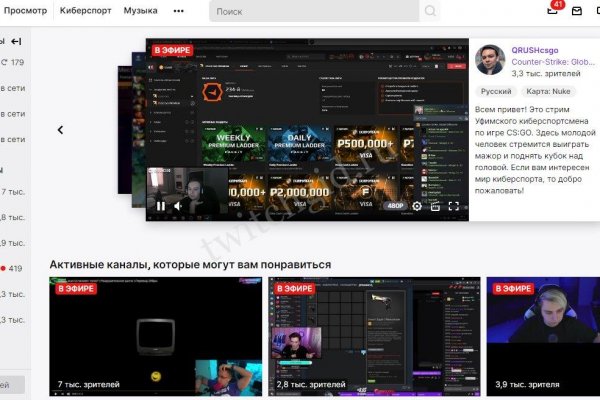 Супернет маркет кракен onion