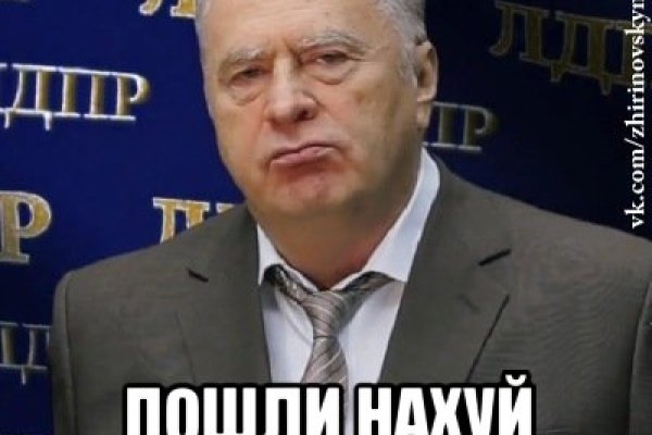 Кракен сайт at