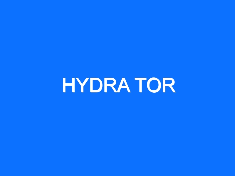 Аналог hydra