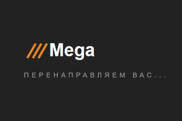 Kraken 2025 ссылка