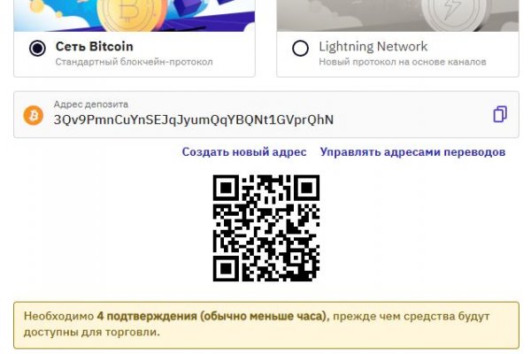 Kra50.at Вход на сайт главная страница