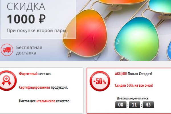 Кракен магазин krakens13 at