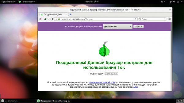 Кракен площадка торговая kr2web in