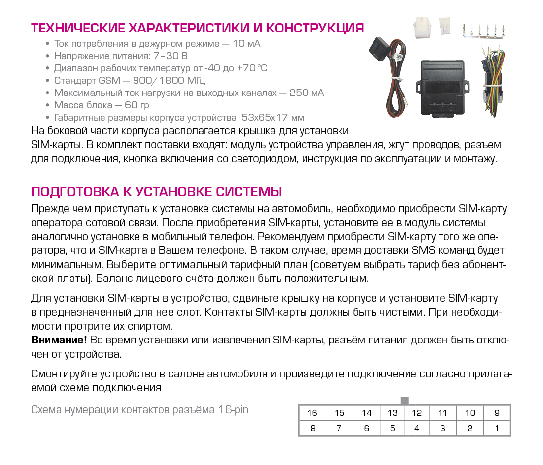 Ссылка на кракен тор kr2web in